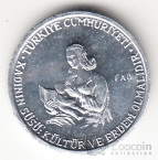  5  1976 FAO