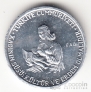  5  1976 FAO