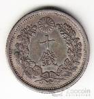 Япония 10 сен 1899