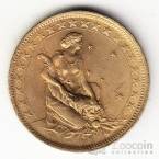 Бразилия 1000 рейс 1927