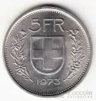 Швейцария 5 франков 1973