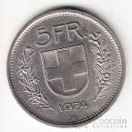 Швейцария 5 франков 1974