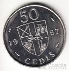 Гана 50 седи 1997