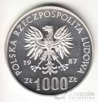 Польша 1000 злотых 1987 Музей в Катовице (пробная)