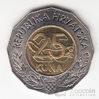 Хорватия 25 куна 1998 ЭКСПО в Лиссабоне