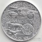 Чехия 200 крон 2018 200 лет Национальному Музею