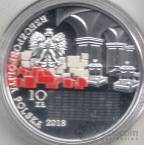 Польша 10 злотых 2018 100 лет Независимости Польшы (коробка)