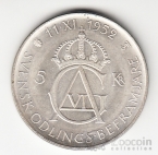 ������ 5 ���� 1952 70 ��� ������ ������� VI