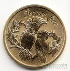 Тувалу 1 доллар 2014 Фауна - Попугаи Любовь навсегда