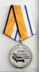 Россия медаль Чемпионат Мира по Танковому биатлону 2015 2-ое место