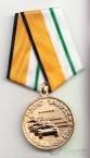 Россия медаль Чемпионат Мира по Танковому биатлону 2015 3-е место