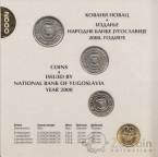 Югославия набор 4 монеты 2000 (блистер)