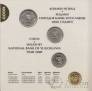 Югославия набор 4 монеты 2000 (блистер)
