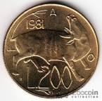 - 200  1981 FAO