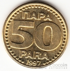  50  1997