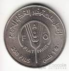  250  1969 FAO