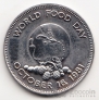  1  1981 FAO