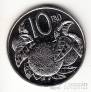 Острова Кука 10 центов 1979 FAO