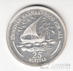 �������� 25 ����� 1978 FAO