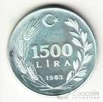 Турция 1500 лир 1983 FAO