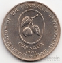 Гренада 4 доллара 1970 FAO