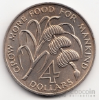 Гренада 4 доллара 1970 FAO