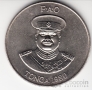 Тонга 2 паанга 1980 Кит - FAO