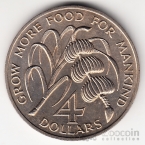 Антигуа 4 доллара 1970 FAO