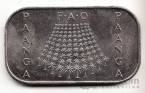 Тонга 1 паанга 1977 FAO