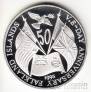 Фолклендские острова 50 пенсов 1995 50 лет Окончания Второй Мировой войны D-Day (серебро)