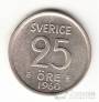 Швеция 25 оре 1960