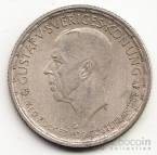 Швеция 2 кроны 1942