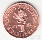  1  1976 100   