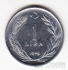 Турция 1 лира 1979 Ататюрк на тракторе