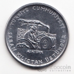 Турция 1 лира 1979 Ататюрк на тракторе