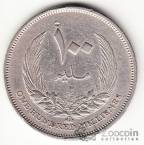 Ливия 100 миллим 1965 (VF-XF)