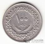 Ливия 100 дирхам 1975