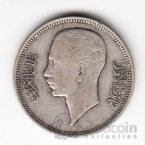 Ирак 20 филс 1938