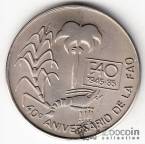  1  1985 FAO 1