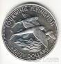  50  1984 FAO -  