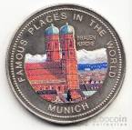 Уганда 1000 шиллингов 1994 Кирха Мюнхен