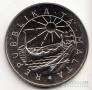  1  1984 FAO -   