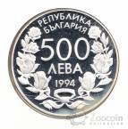Болгария 500 лева 1994 Чемпионат по футболу в США (конверт с маркой)