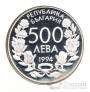 Болгария 500 лева 1994 Чемпионат по футболу в США (конверт с маркой)