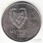 Кипр 500 милс 1977 Геракл