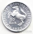 Германия - Вестфалия нотгельд 50 марок 1923