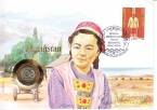 Казахстан 100 рублей 1992 (конверт с маркой)