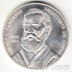 ДР Конго 10 франков 2002 Верней Кэмерон