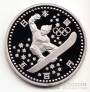  500  1998     -  (Proof)
