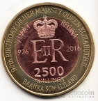  2500  2016  - 90    II